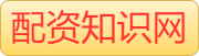 财盛证券_实盘配资查询平台_在线炒股杠杆配资公司_十大炒股杠杆平台哪个好